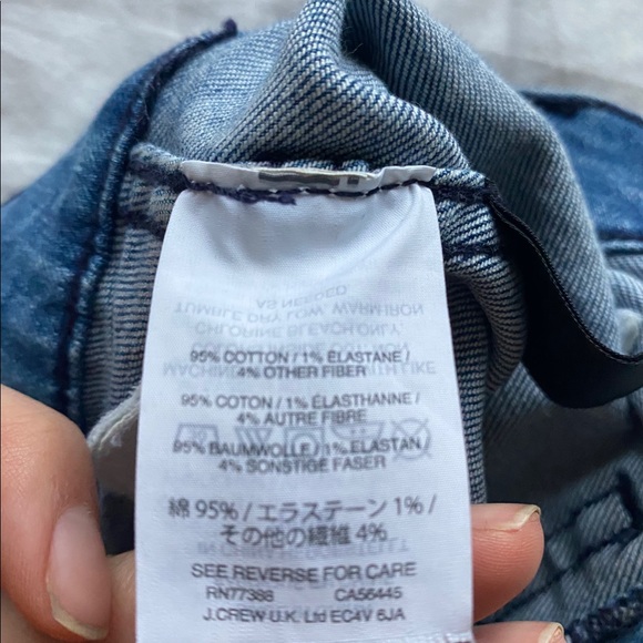 High rise denim shorts - Picture 4 of 4